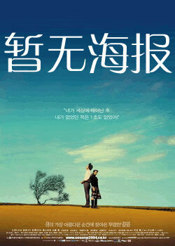nt动漫在线观看